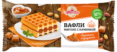 Мягкие вафли с вареной сгущенкой Аладушкин упаковка 108 гр.
